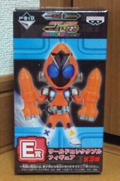 一番くじ 仮面ライダーフォーゼ 青春まっしぐら!編 E賞 ロケットステイツ