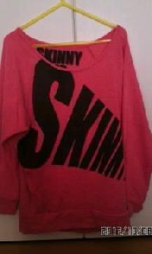 SkinnyLipXLj[bv΂߃fJSJbg\[PK