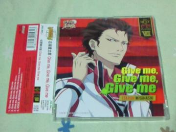 CD VejX̉ql THE BEST OF U-17 PLAYERS[ E[葾Y