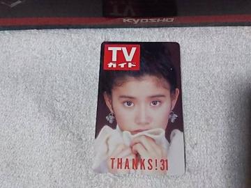 �g�p���ڶ �Γc�Ђ��� TV�޲�� 31th �������L