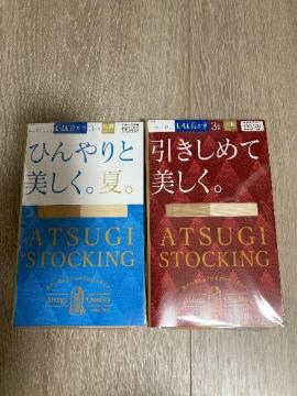 yVizATSUGI XgbLO@2ރZbg  L-LLTCY