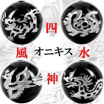 12mm 1 ^1 Ձ^ 1 ^1 鐝 ZbgłB