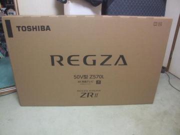 50C`4jteruREGZA  50Z570Lv