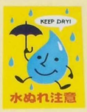 ݁G꒍ӃV[L[vhC4𗧂L[gMtgV[