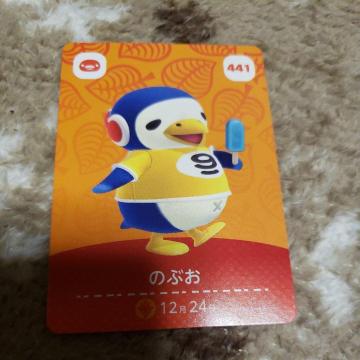 amiibo   ̂Ԃ