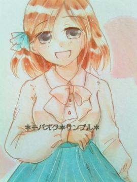 ����C���X�g�^���F�X�J�[�g�̏��̎q�^�I���W�i��