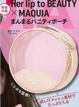 MAQUIA�G���t�^���n�[���b�v�g�DBEAUTY���܂�܂�o�j�e�B�|�[�`