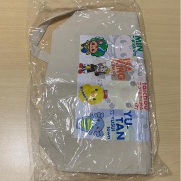 �V�i���J���B�������L�����G�R�o�b�O