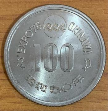 �y���������z03-05:����C�m������L�O100�~������