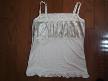 ���x���A�f�ނ̃f�U�C���L���~�\�[�����V�i�I�������i�I