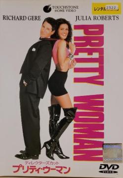 ����DVD�@�v���e�B�E�E�[�}��