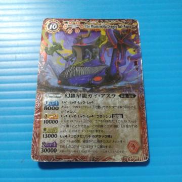 �������������z�@���������K�C�E�A�X���@�܂�L�Y�@40