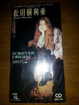 cFOREVERDREAMZCDVOi