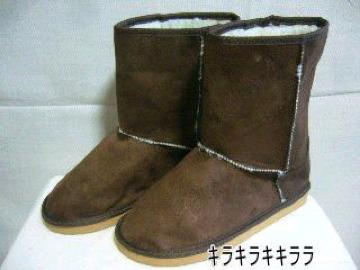 《New》LAセレブ★Away・ショート*ムートンブーツ<ブラウンL>