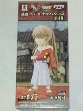 �⍰ ܰ��� �ڸ���� ̨�ޭ� vol.2 ���c ����