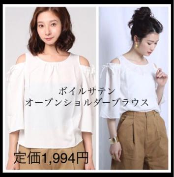 艿1,994~yViz{CTeI[vV_[uEXzCg