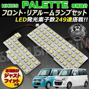 گ گSW MK21S LED ٰ߾ SMD81A  邢 