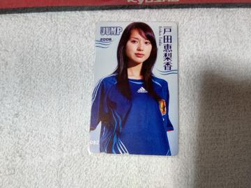 �ڶ 50�x�� �˓c�b���� '06/6 �ݸ޼ެ��� W ���g�p ����