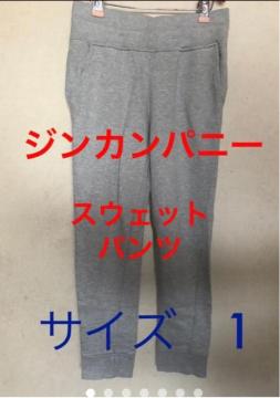 WJpj[ XEFbgpc@TCY1