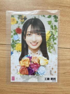 AKB48 H؏@JRECN@ʐ^