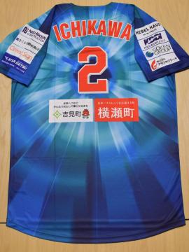 #2 s qsI蒅pEMTC ̃xA[YKXłDAY胆jz[