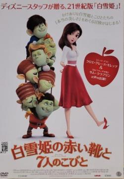 DVD@P̐ԂC7l̂т