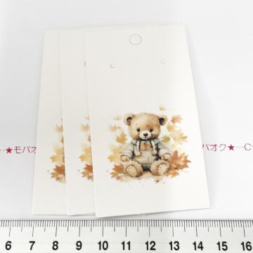 2*i̱ذ䎆@3@7