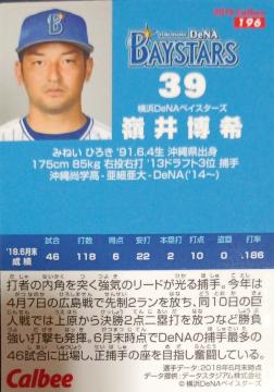 䔎