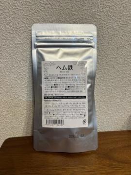 アクシスアン ヘム鉄サプリ 1袋