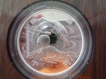 iJł݈͌ꖜ~jIgp QOQOpsbNZLO ~݁iRP,Pjj