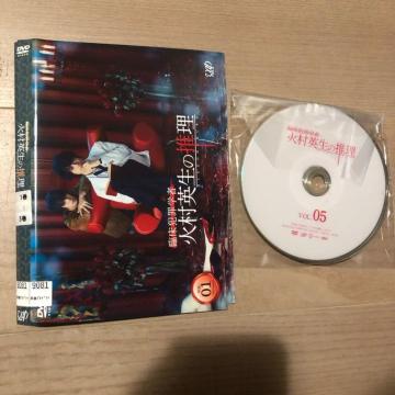 Տƍߊw Αp̐ DVD S5Zbg