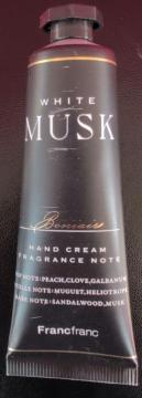 �z���C�g���X�N �n���h�N���[��