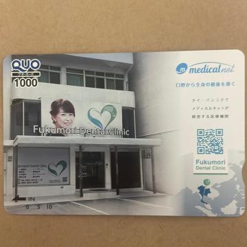 �N�I�J�[�h�@1000�~