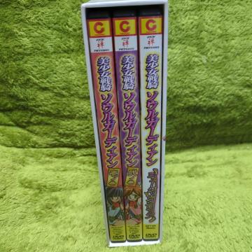 �y�Z���Łz���B�h���}�@��������R�@�\�E���K�[�f�B�A���@DVDBOX 3���@���T�t��