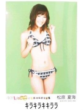 yĔ.AKBzsNewt*PSPI/AKB48[ʐ^]