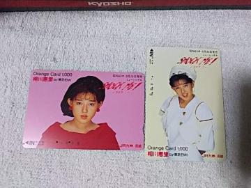 �g�p�ϵڶ�ذ ����b�� '88/10 ����а �������L