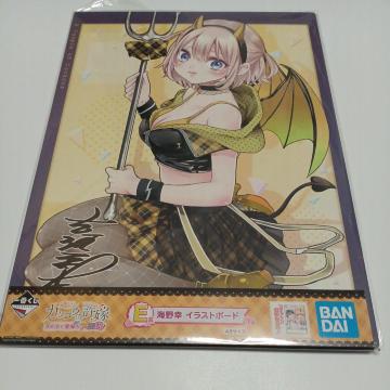 �C���X�g�{�[�h �J�b�R�E�̋���  E�� �C��K  �C���X�g�{�[�h ��Ԃ���