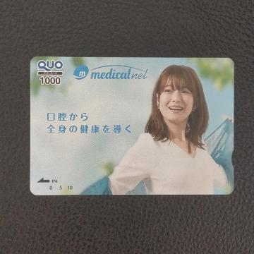 NIJ[h 1000~@fBJlbg