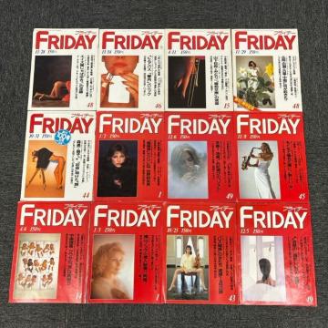  a g FRIDAY tCf[ G 12Zbg