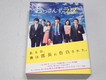 BD񂸃u Blu-ray BOX 񐶎Y Tt 5g