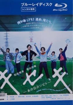 Blu-ray@LZL @-̓̃\rg-