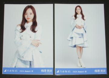 �T�؍�46�@�~�V���g�@���ʐ^�Q���Z�b�g�@�X�y�V�����ߑ�43