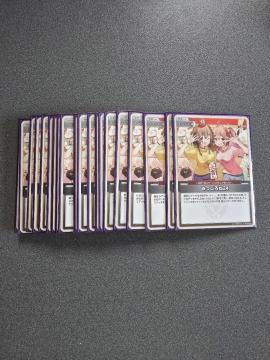 zCuJ[h ݂24(hBP04) U 20Zbg