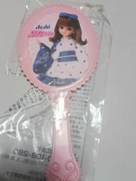 カルピス限定リカ二wayミラー
