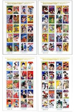 ؎yTN50NI`IIWAS4zV[g