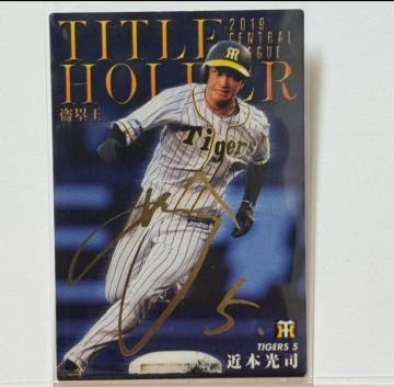 yTCJ[hz ߖ{i v싅`bvX 2020 ۉ