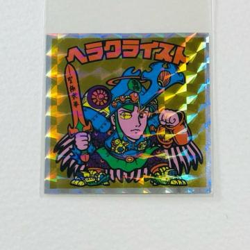 �r�b�N���}���@�w�b�h���炯�̃r�b�N���}���@No.13 �w���N���C�X�g