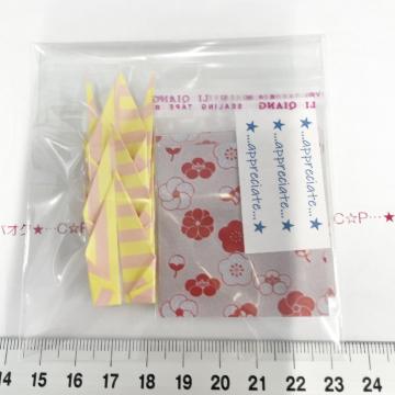 ����OPP��3set�@�䎆���@245