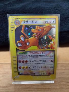 �|�P�����J�[�h�Q�[�� ���U�[�h�� �N���X�^���^�C�v �|�P�����J�[�he 1ED