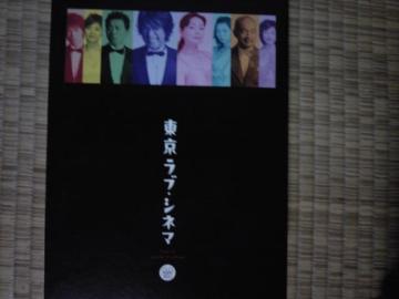 uEVl} ]mAO